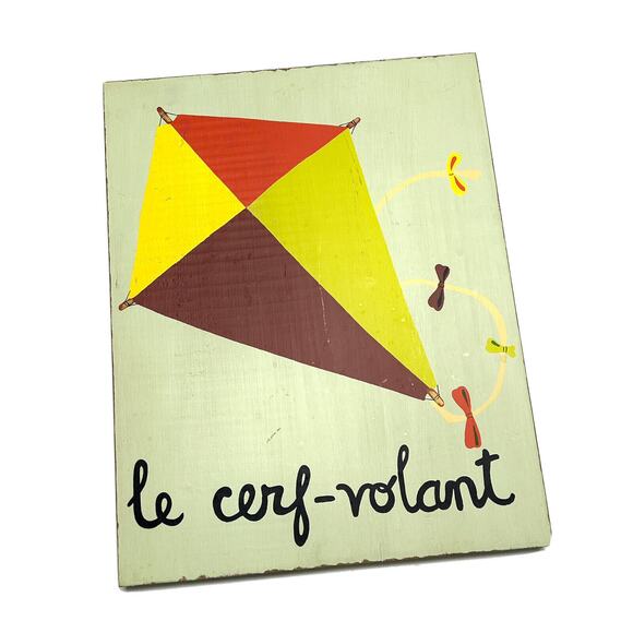 Pottery Barn Kids Painted Wood Wall Art 11” x 14” Plaque French Set Of 3 - Picture 2 of 5